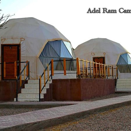 Adel Rum Camp Bubbles Wadi Rum Ngoại thất bức ảnh