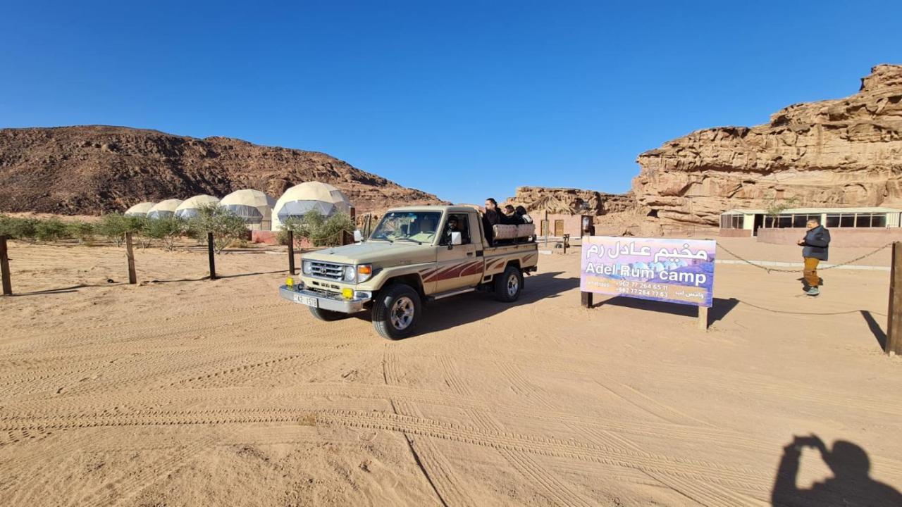 Adel Rum Camp Bubbles Wadi Rum Ngoại thất bức ảnh