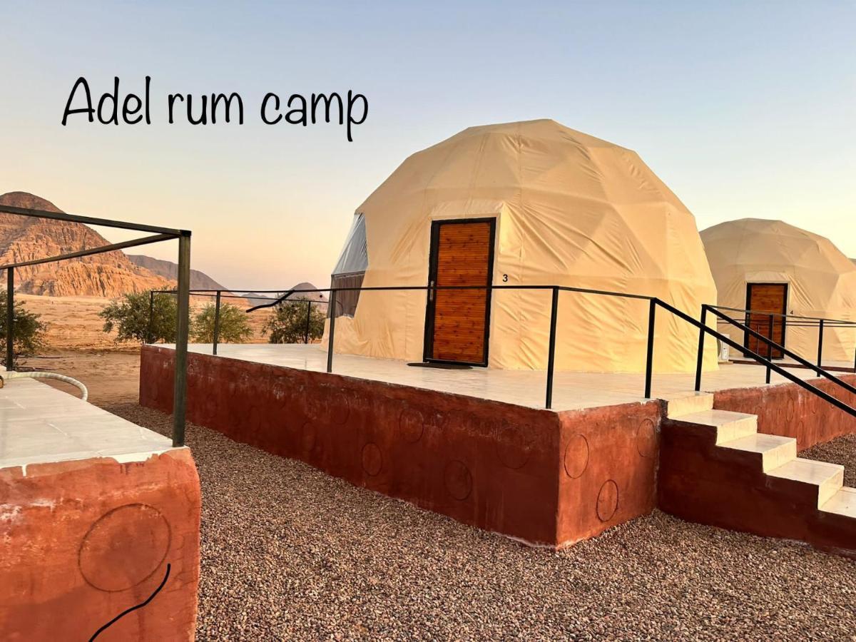 Adel Rum Camp Bubbles Wadi Rum Ngoại thất bức ảnh