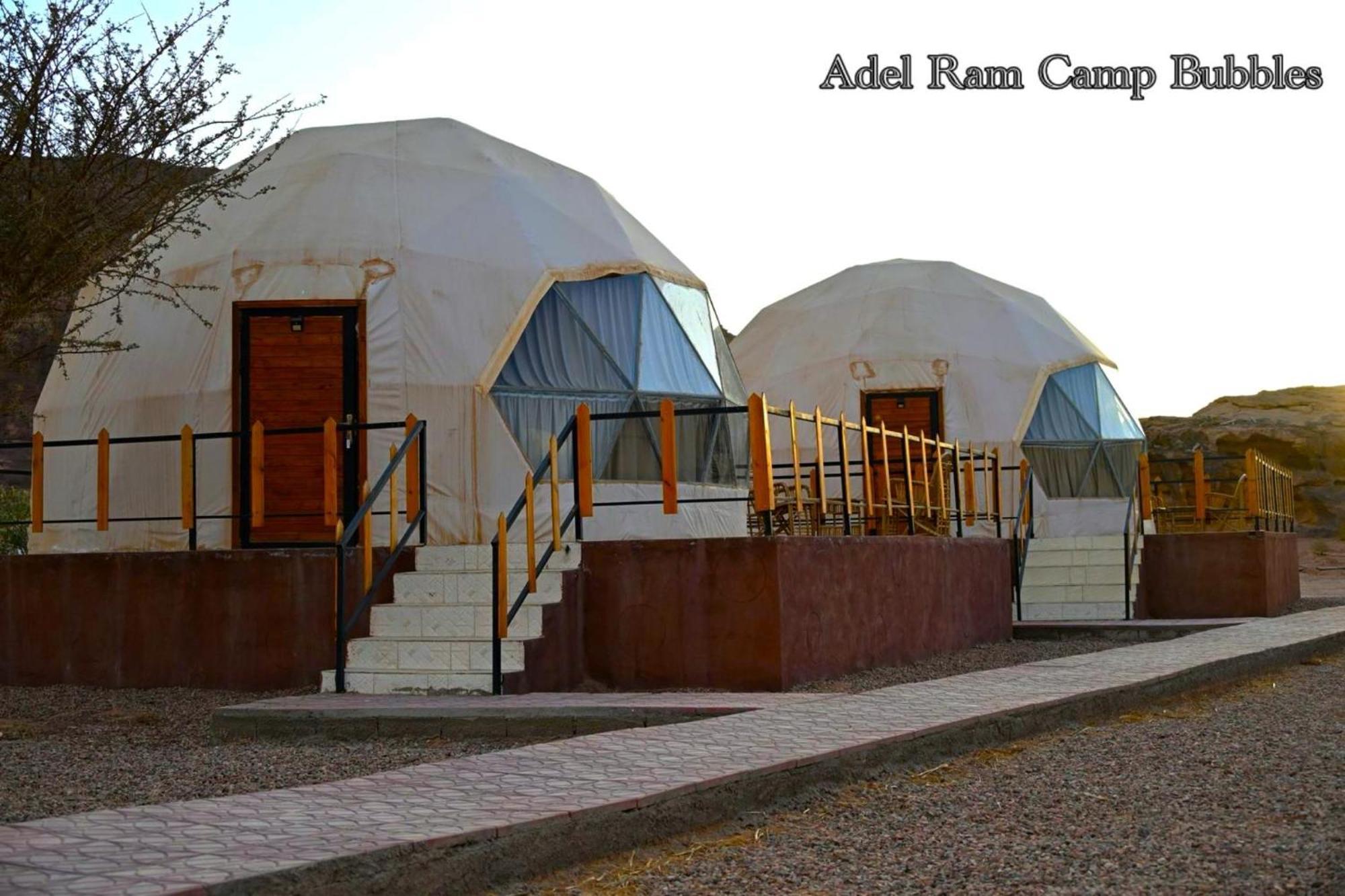 Adel Rum Camp Bubbles Wadi Rum Ngoại thất bức ảnh