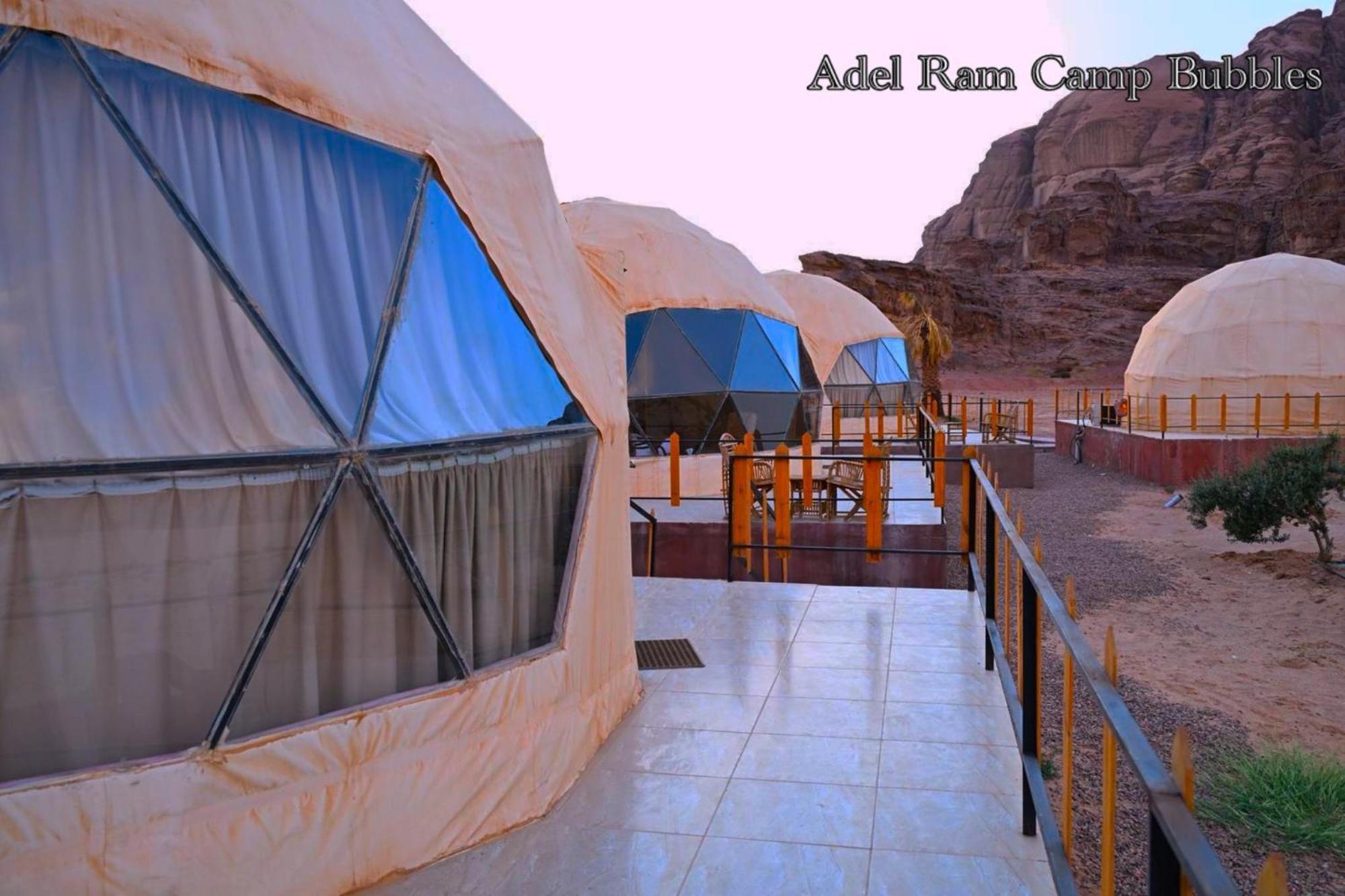 Adel Rum Camp Bubbles Wadi Rum Ngoại thất bức ảnh
