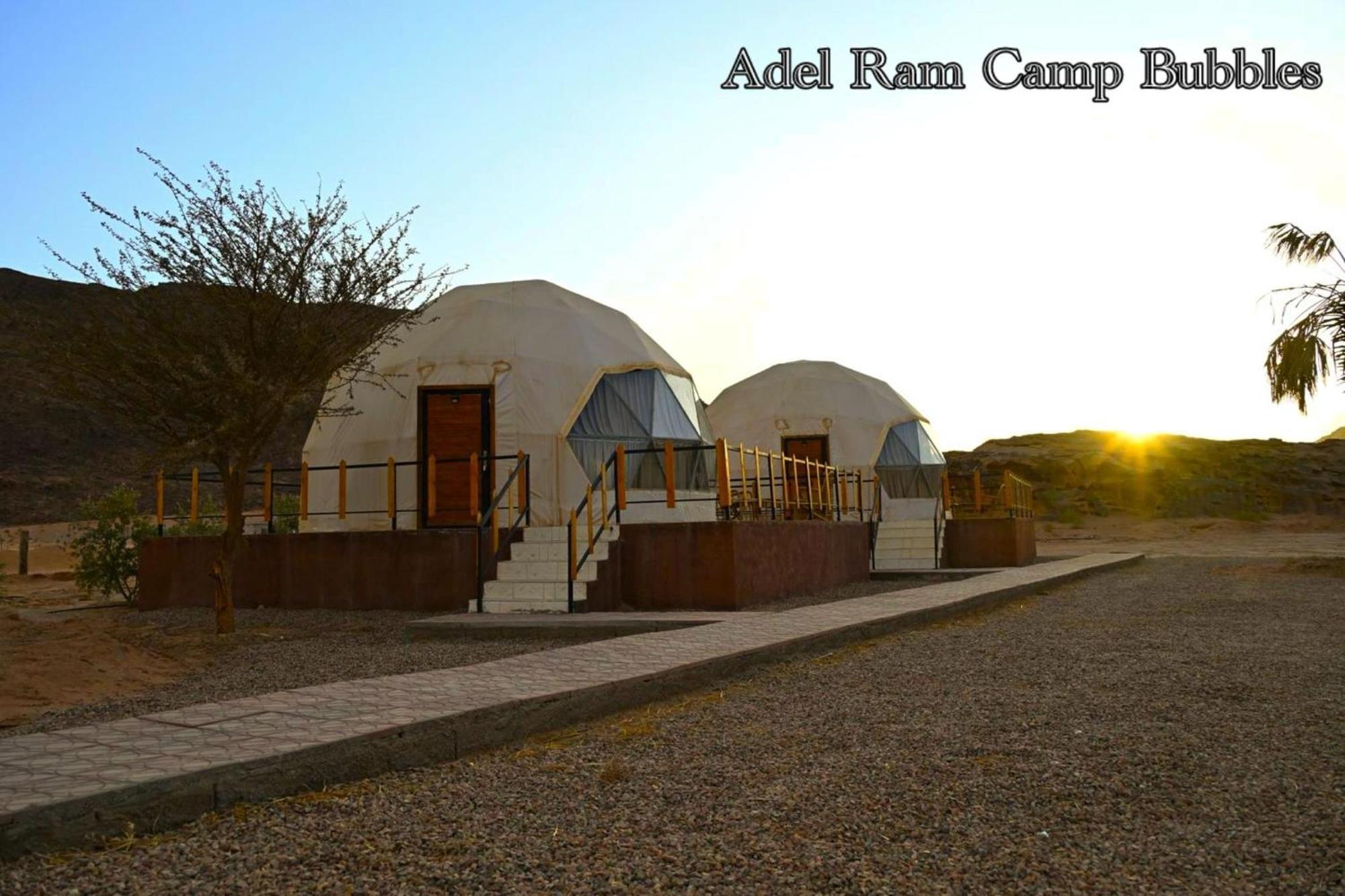 Adel Rum Camp Bubbles Wadi Rum Ngoại thất bức ảnh