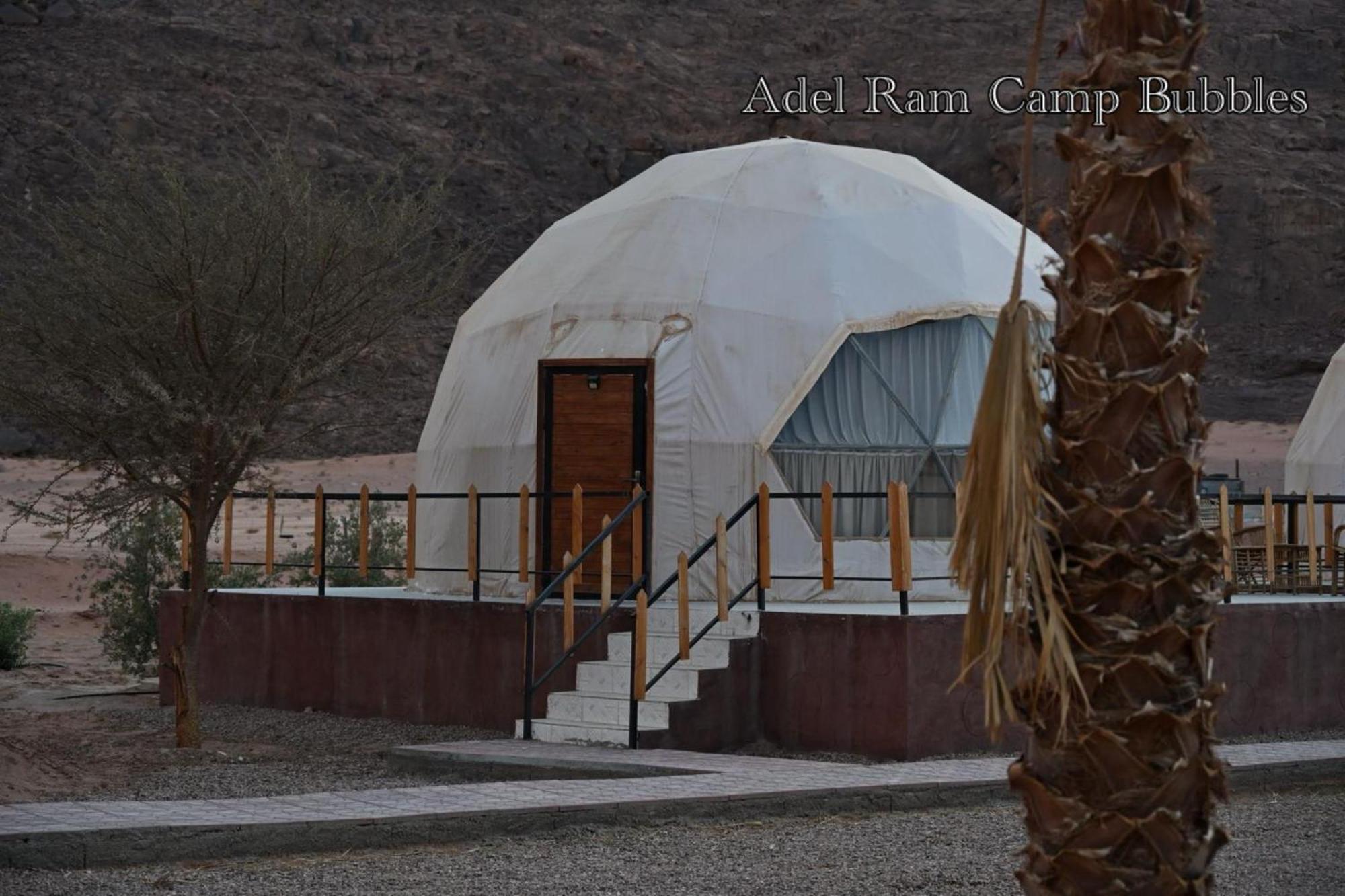 Adel Rum Camp Bubbles Wadi Rum Ngoại thất bức ảnh