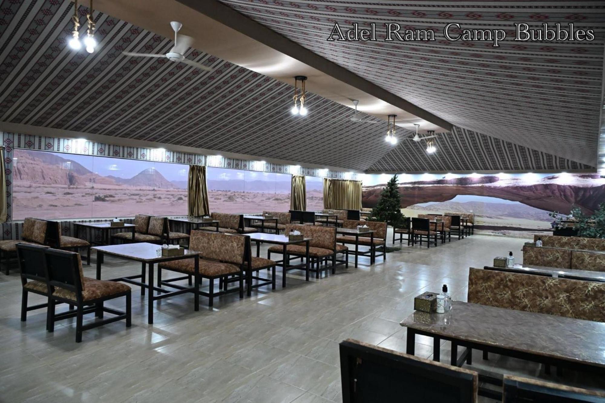 Adel Rum Camp Bubbles Wadi Rum Ngoại thất bức ảnh