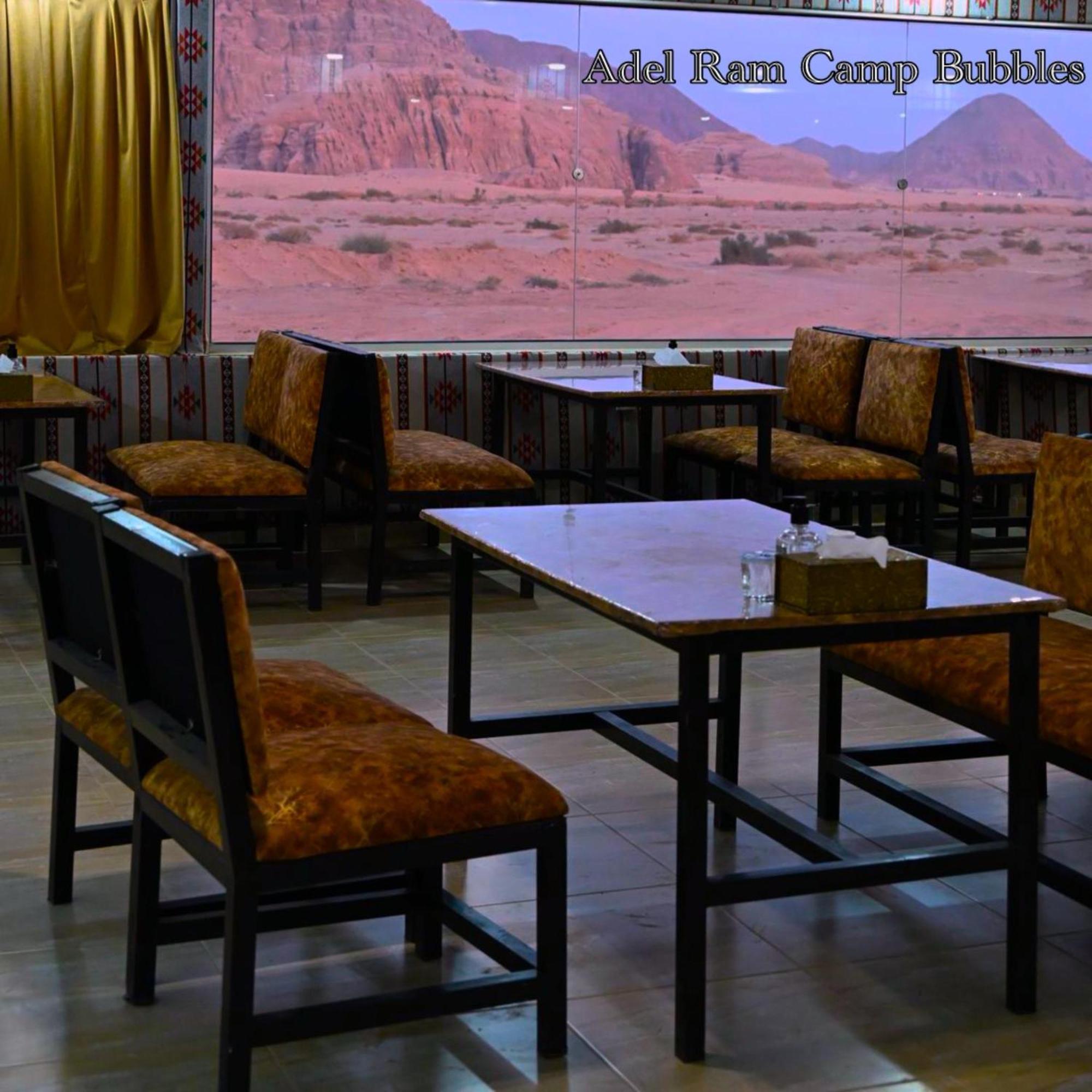 Adel Rum Camp Bubbles Wadi Rum Ngoại thất bức ảnh