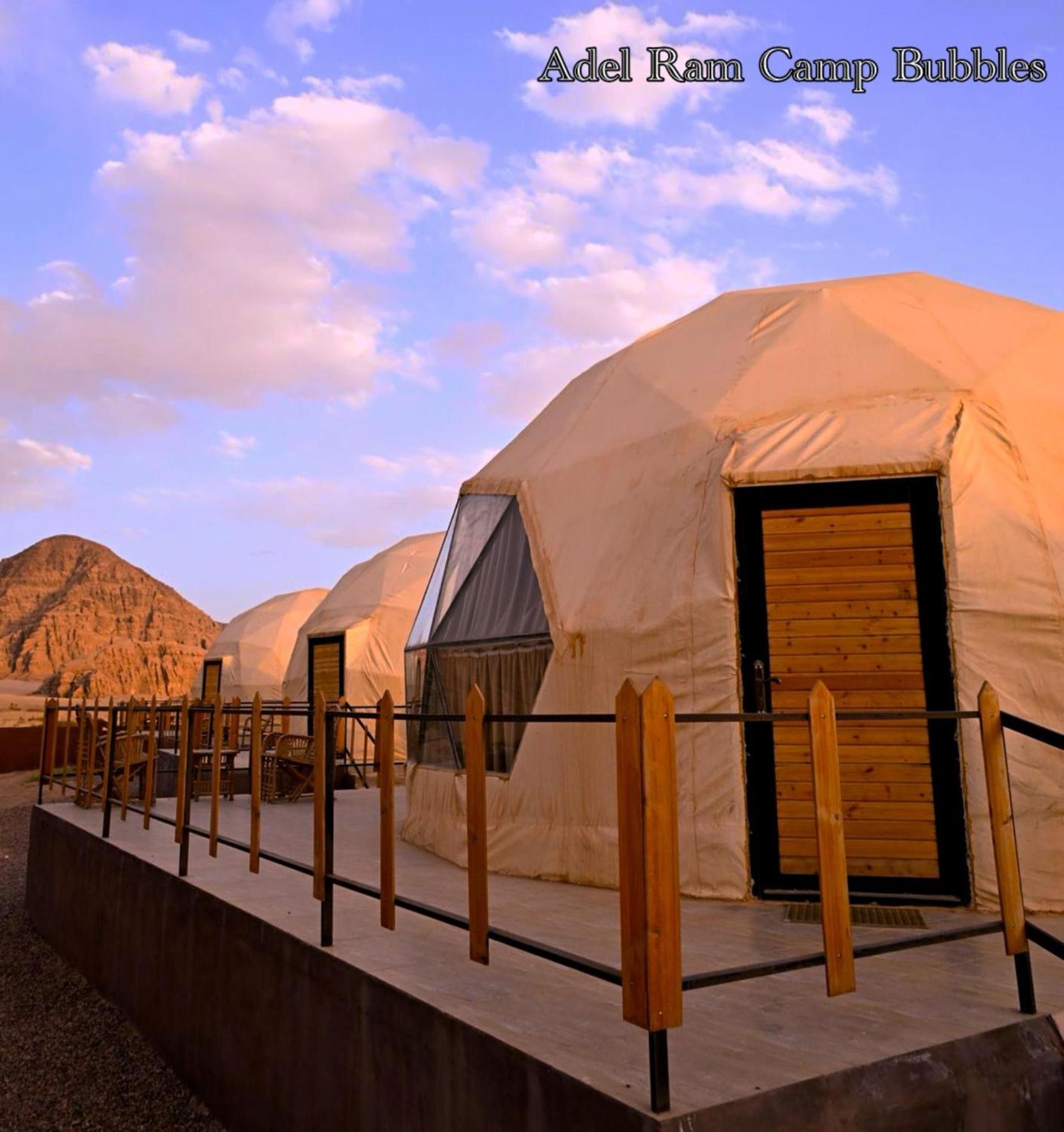 Adel Rum Camp Bubbles Wadi Rum Ngoại thất bức ảnh