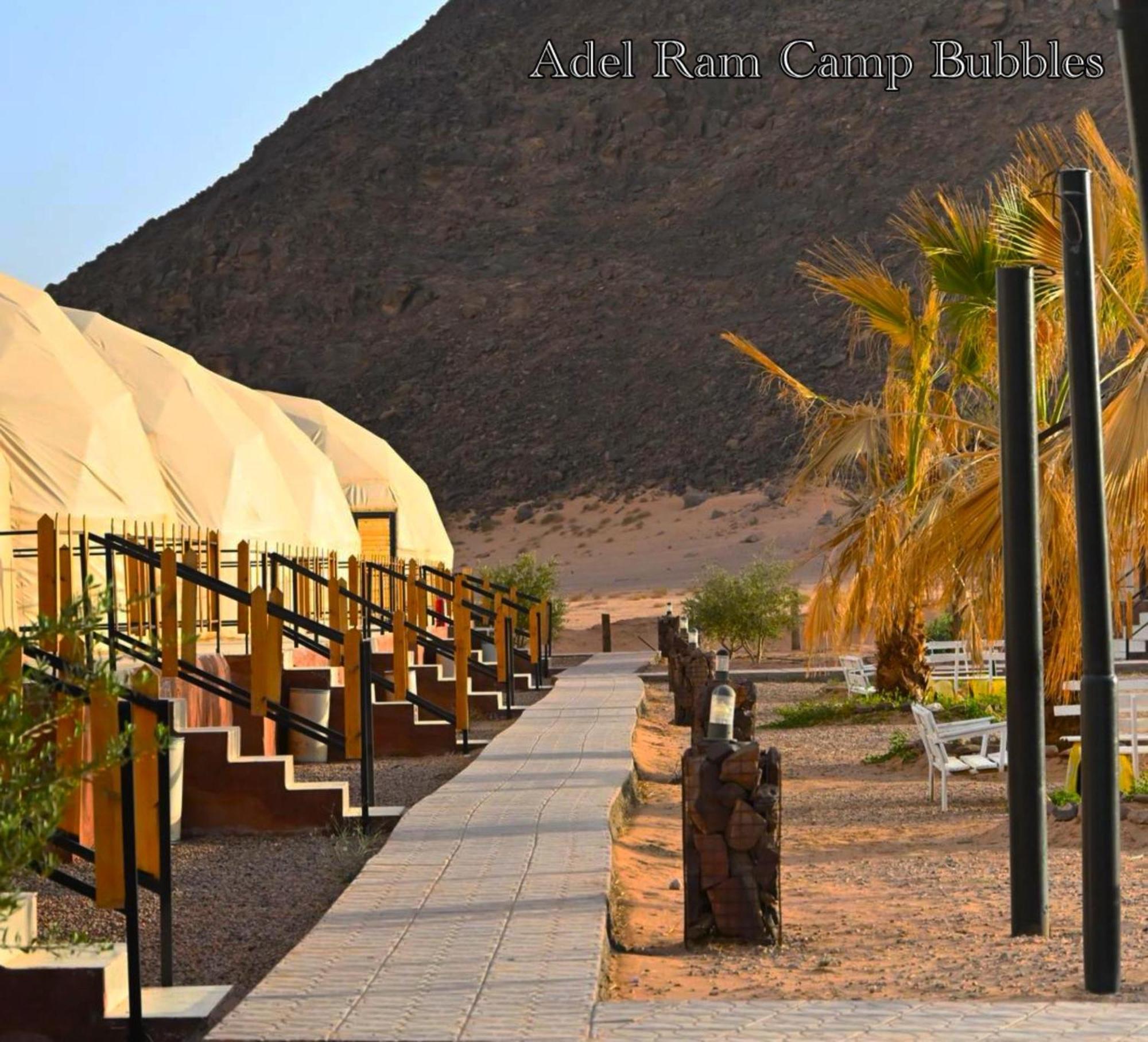 Adel Rum Camp Bubbles Wadi Rum Ngoại thất bức ảnh